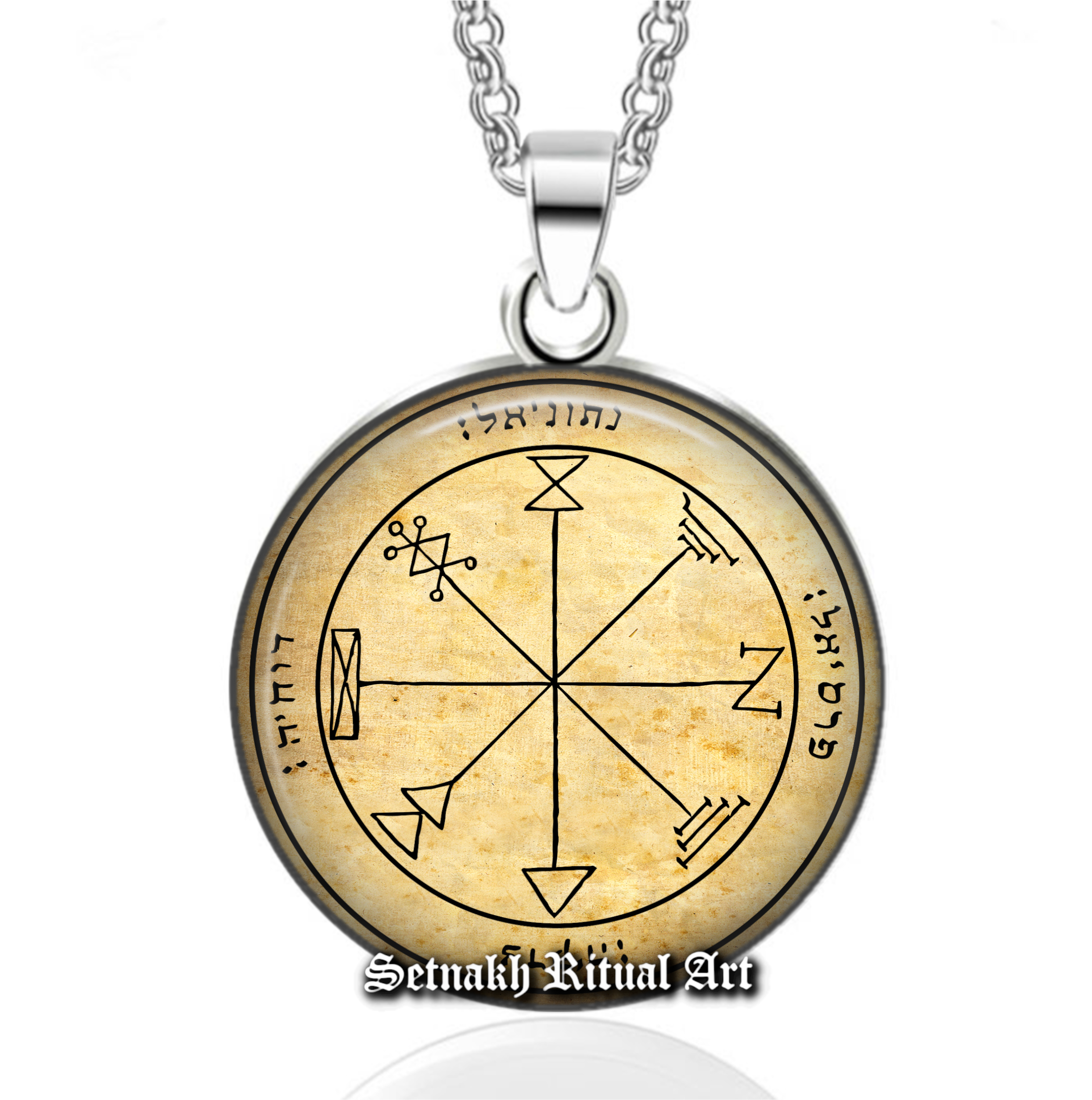 First pentacle of Jupiter pendant, talisman for acquiring money, treasure and for gaining busines, Solomon Seals, ritual amulet, occult #103