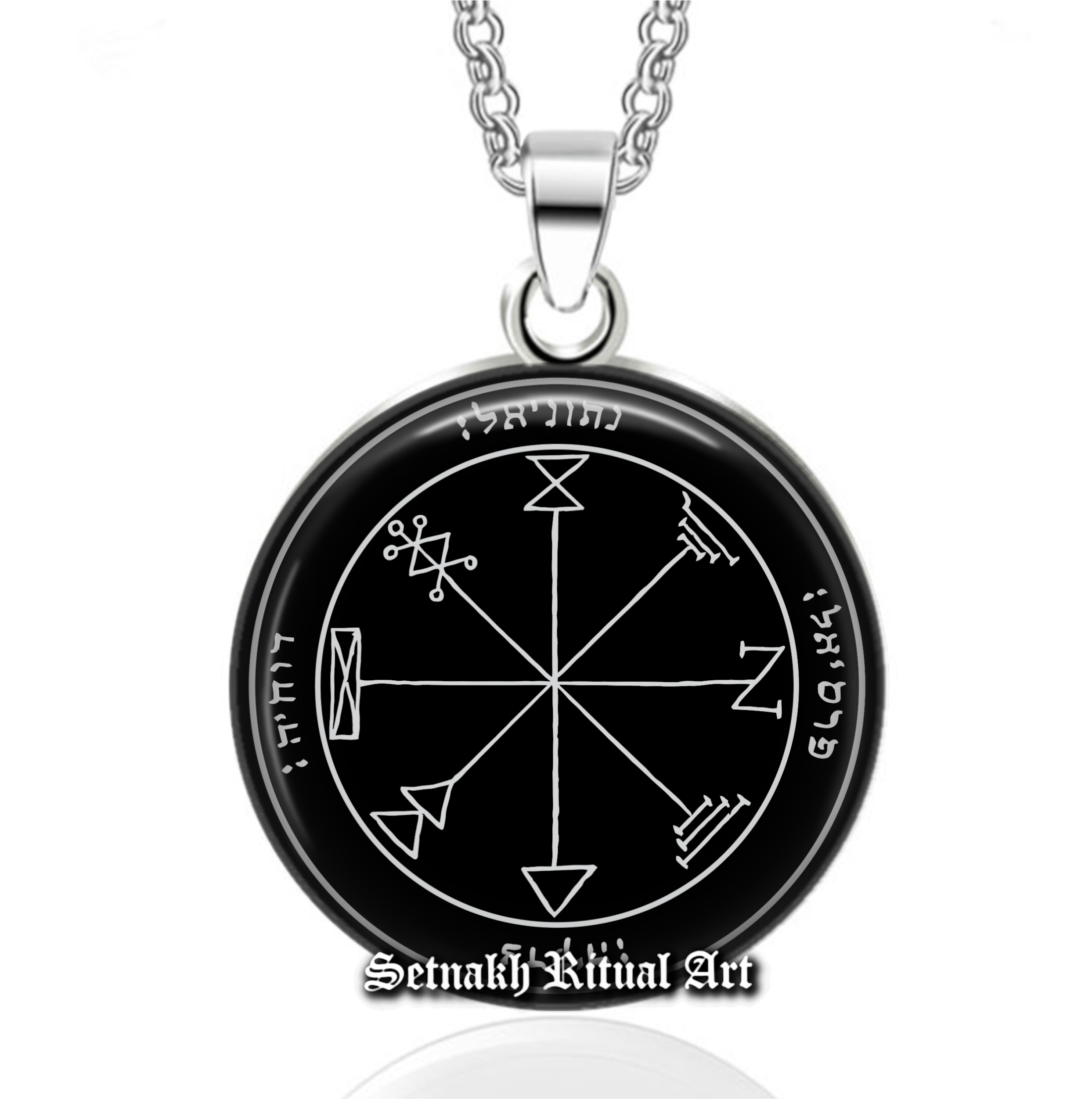 First pentacle of Jupiter pendant, talisman for acquiring money, treasure and for gaining busines, Solomon Seals, ritual amulet, occult #103