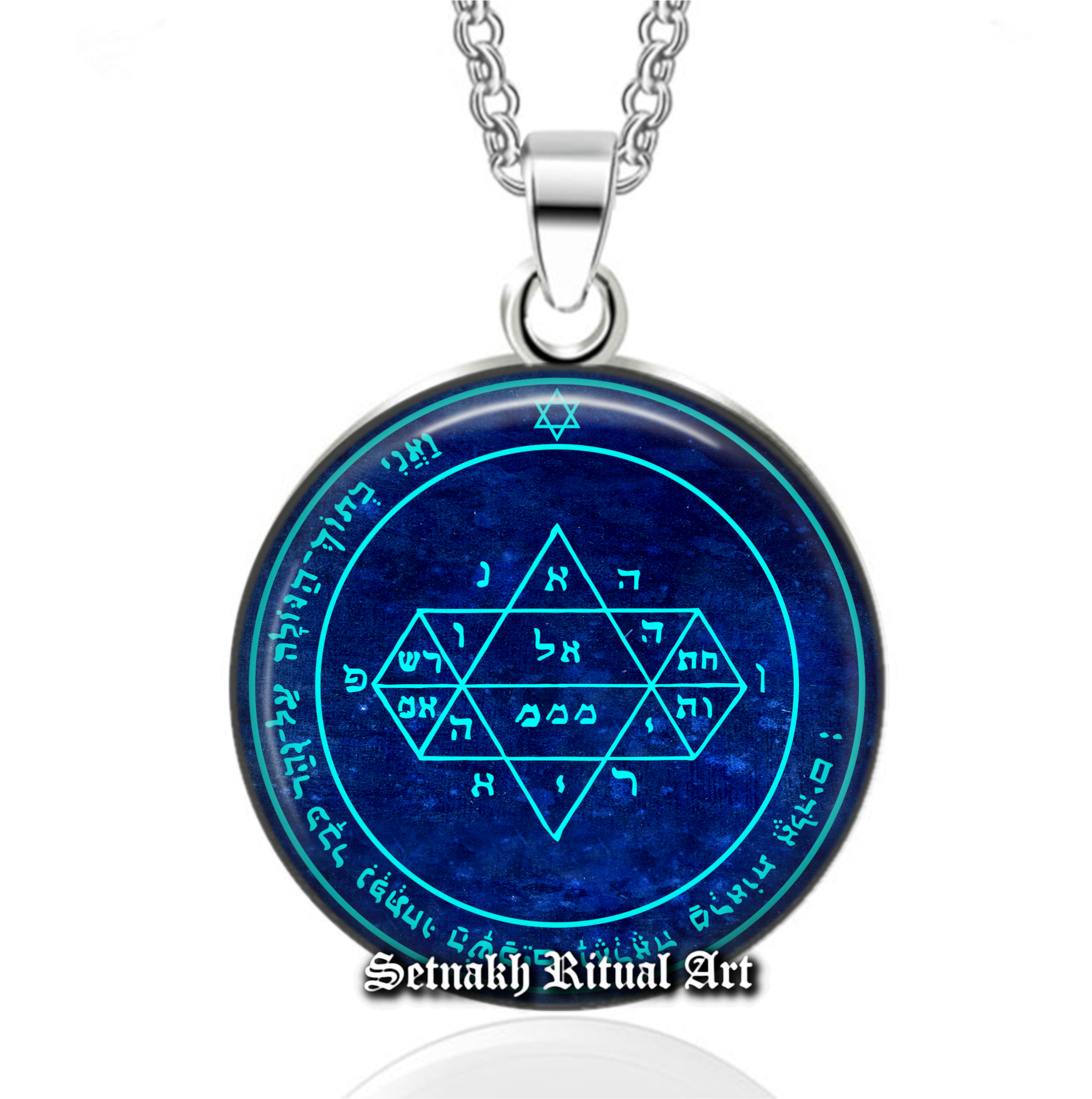 Fifth pentacle of Jupiter pendant, power talisman, Solomon Seals necklace, ritual amulet, occult necklace, ceremonial magick #103