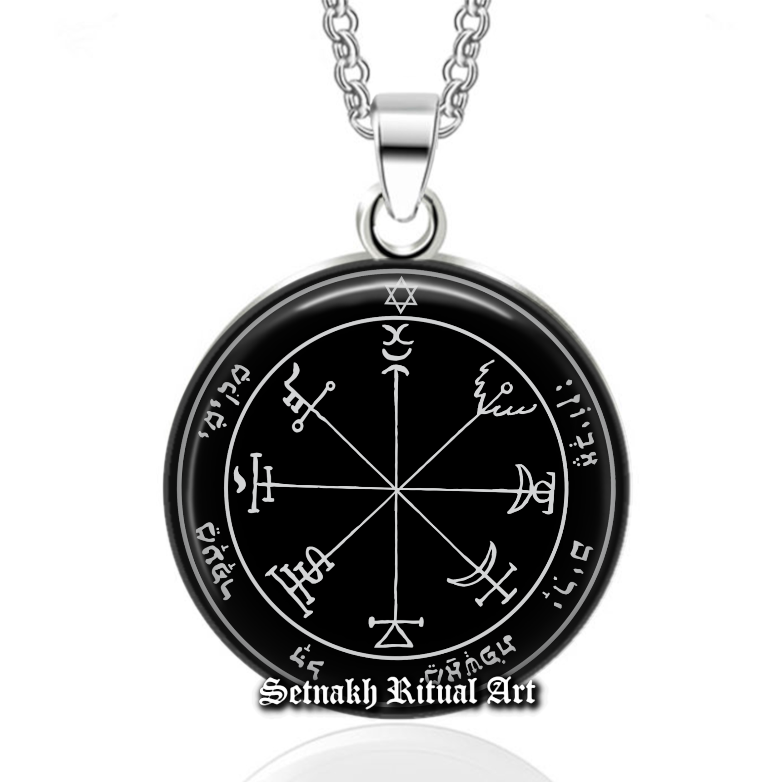 Seventh pentacle of Jupiter pendant, wealth talisman against poverty, Solomon Seals necklace, ritual amulet, occult, ceremonial magick #103