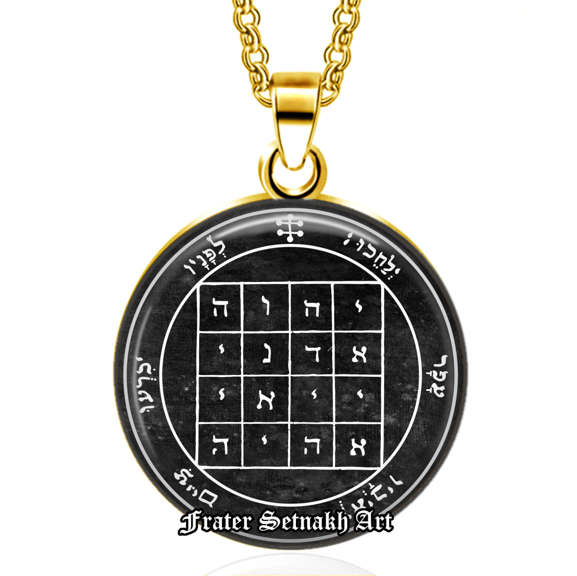 First pentacle of Saturn pendant, wealth talisman to compel others to submit to the possessor’s wishes & requests, Solomon Seals, #103