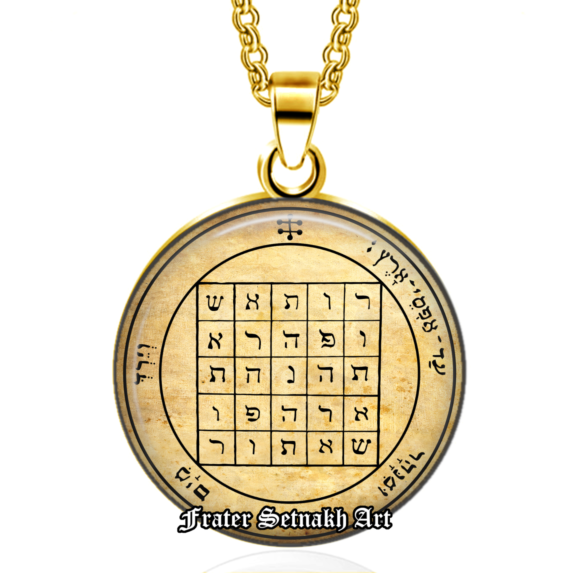 Second pentacle of Saturn pendant,  attracting money, business talisman, Solomon Seals, ritual necklace, ceremonial magick, lamen #103
