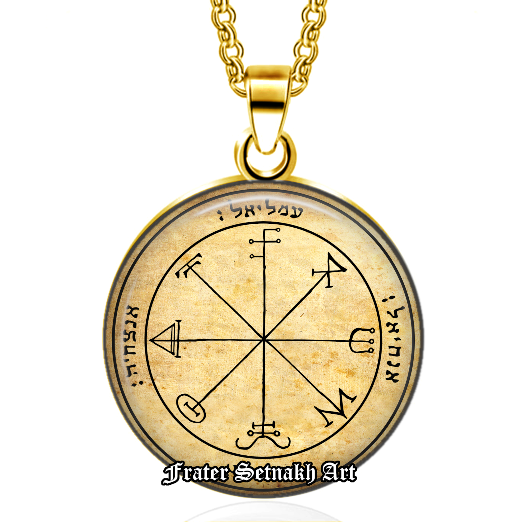 Third pentacle of Saturn pendant, talisman against plots and enemies, Solomon Seals, ritual, occult jewelry, ceremonial magick, lamen #103