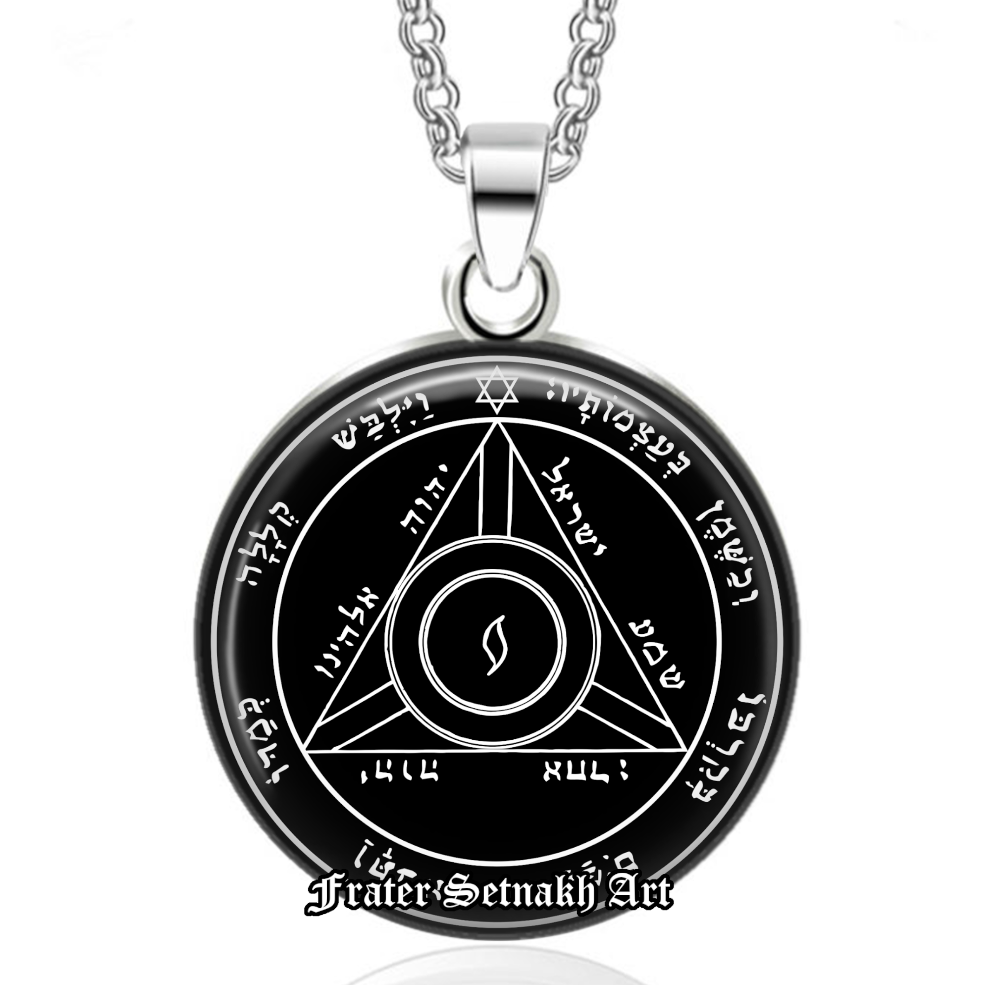 Fourth pentacle of Saturn pendant, powerfull talisman for those who wish to impose their will upon others, King Solomon Magick, #103