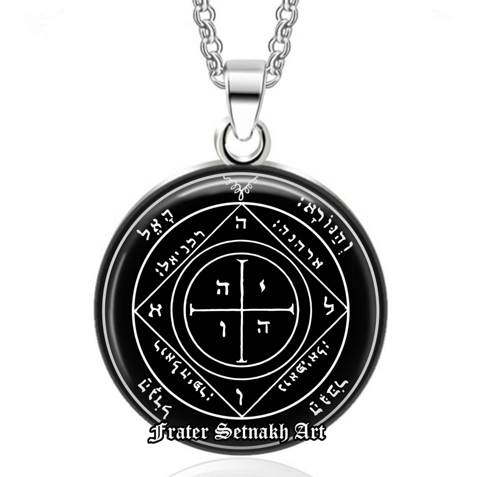 Fifth pentacle of Saturn pendant, talisman protects the home, and guards all treasures & possessions, ritual necklace, occult jewelry #103