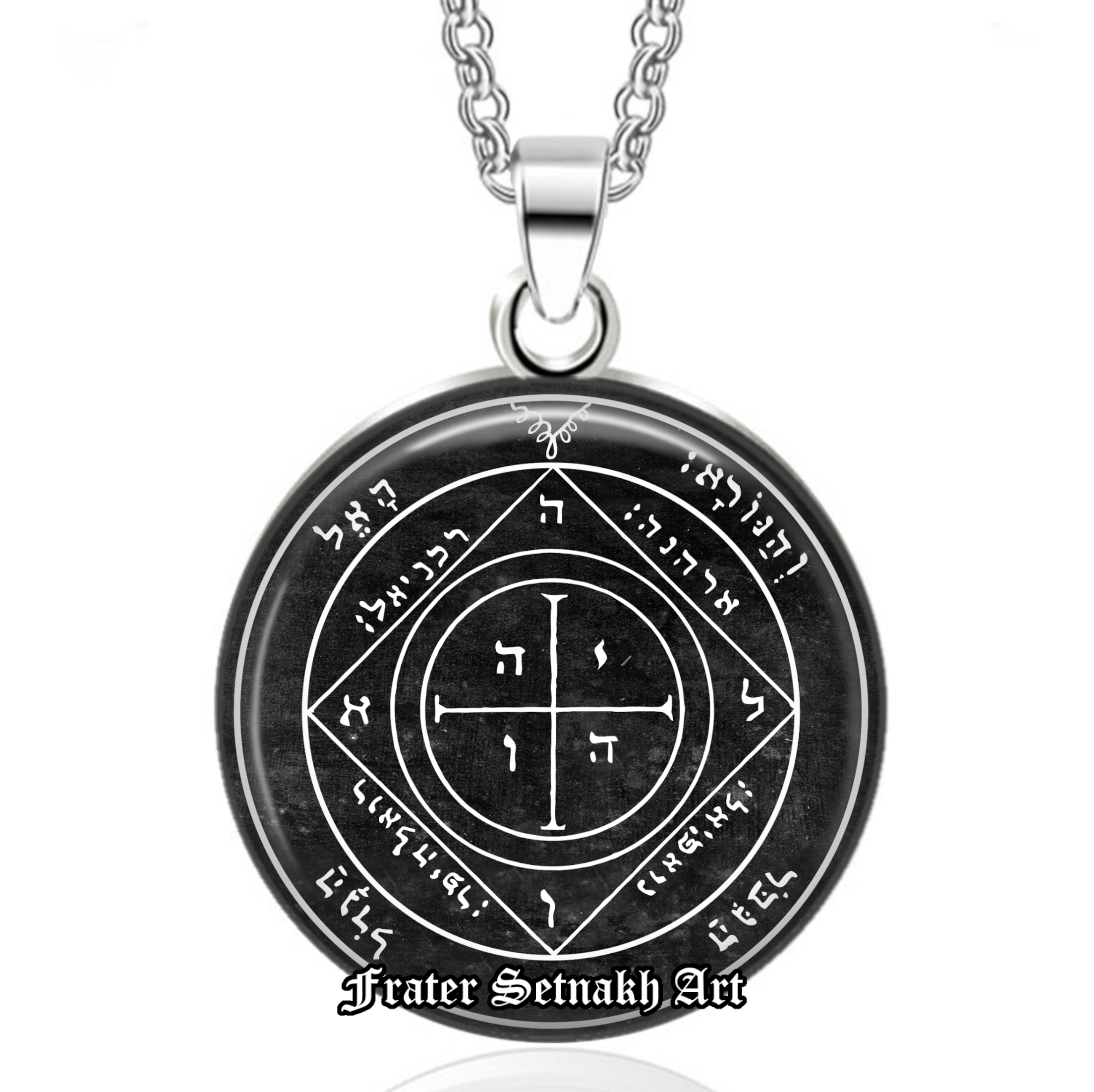 Fifth pentacle of Saturn pendant, talisman protects the home, and guards all treasures & possessions, ritual necklace, occult jewelry #103