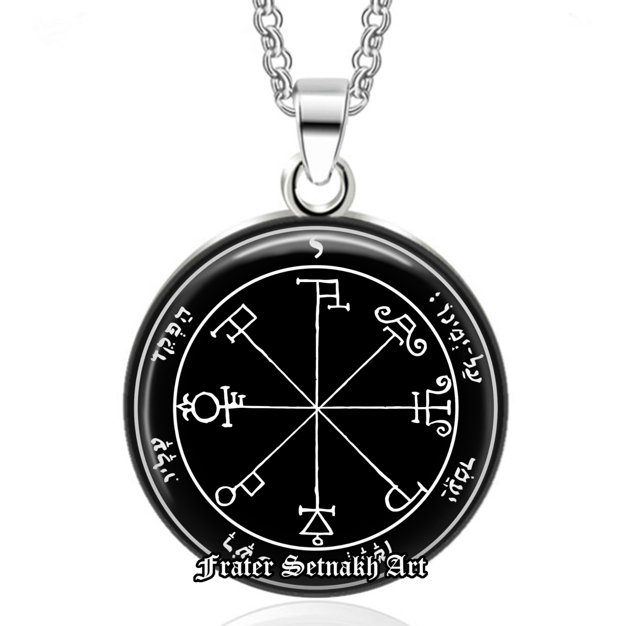 Sixth pentacle of Saturn pendant, occult talisman against enemies, Solomon Seals, ritual necklace, magic jewelry, ceremonial magick #103