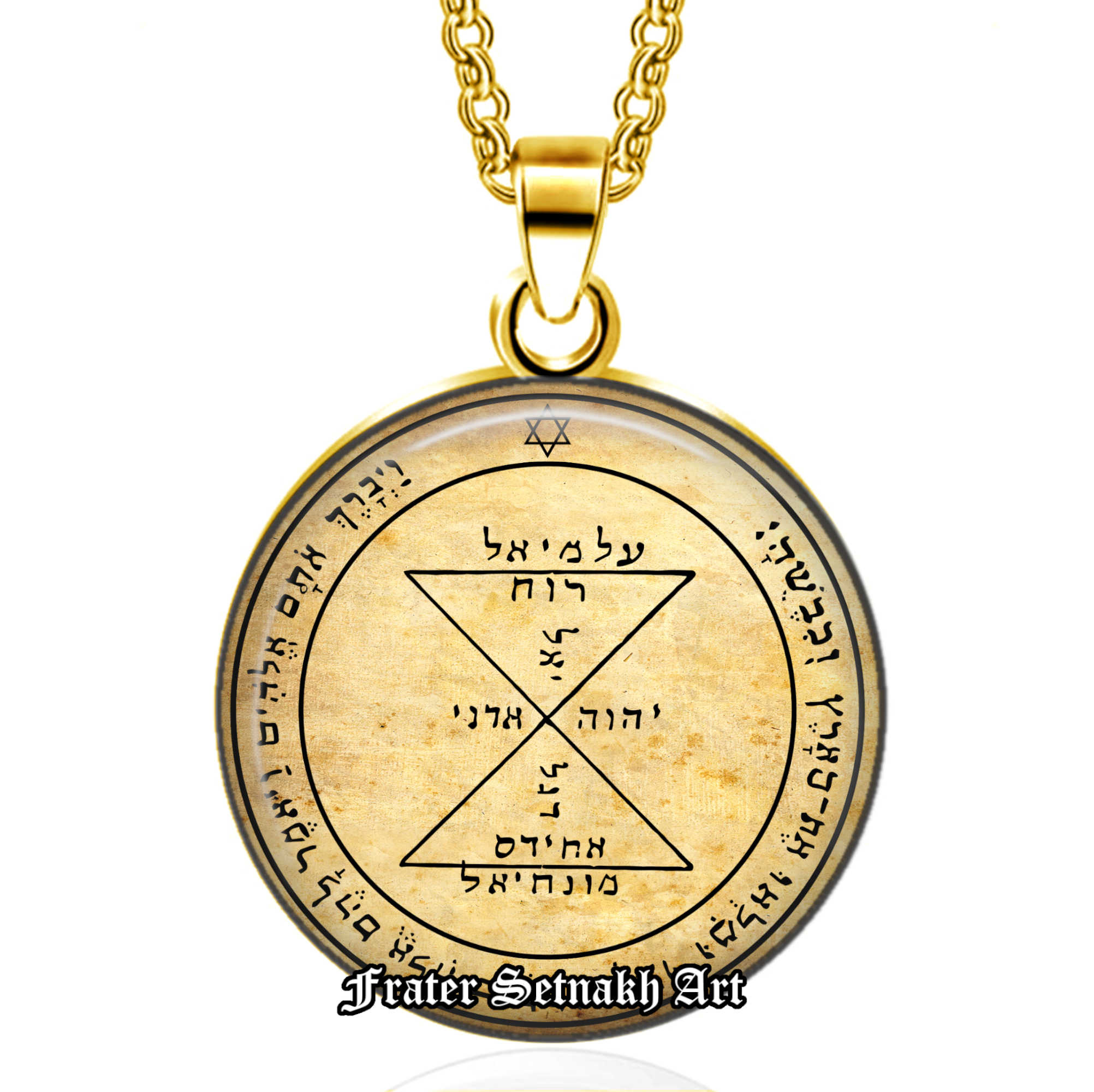 Third pentacle of Venus pendant, love, respect & admiration talisman, Goetia, Solomon Seals, ritual necklace occult jewelry, magick #103