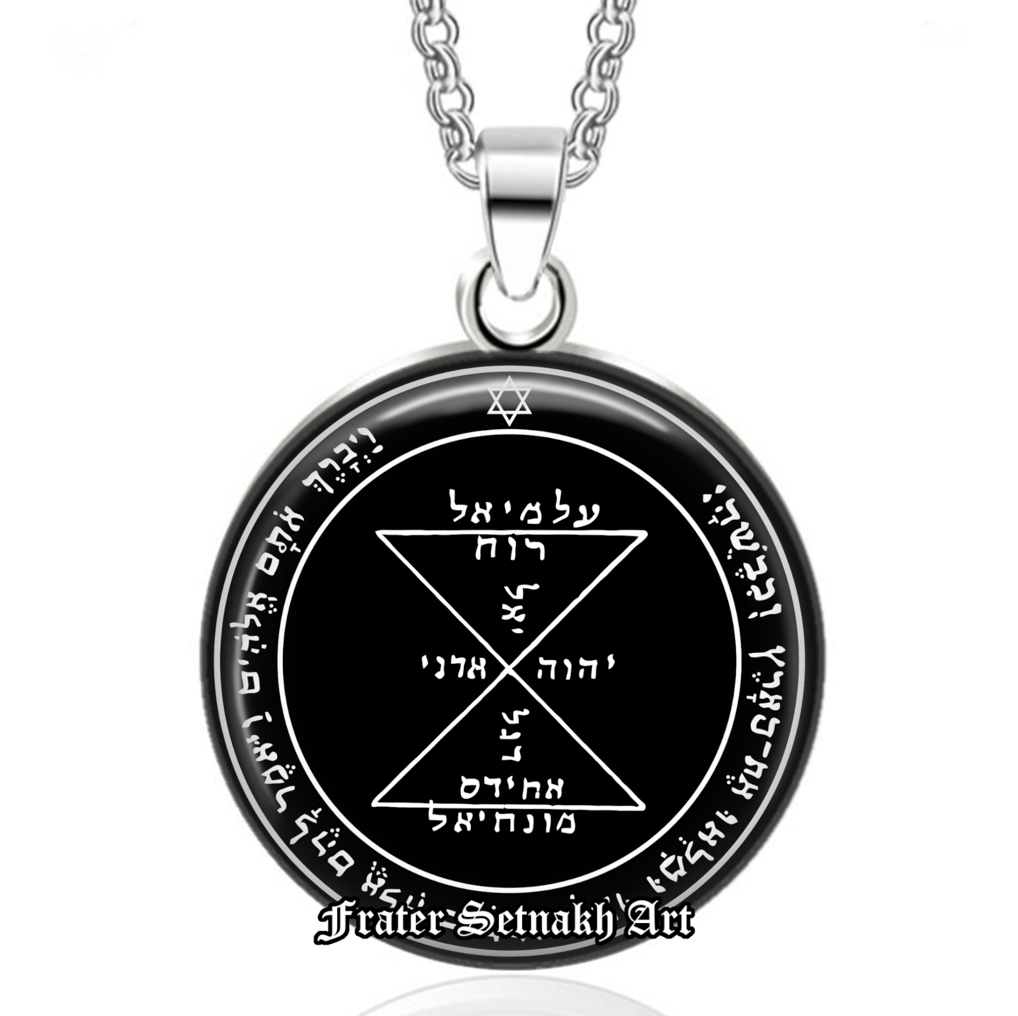 Third pentacle of Venus pendant, love, respect & admiration talisman, Goetia, Solomon Seals, ritual necklace occult jewelry, magick #103