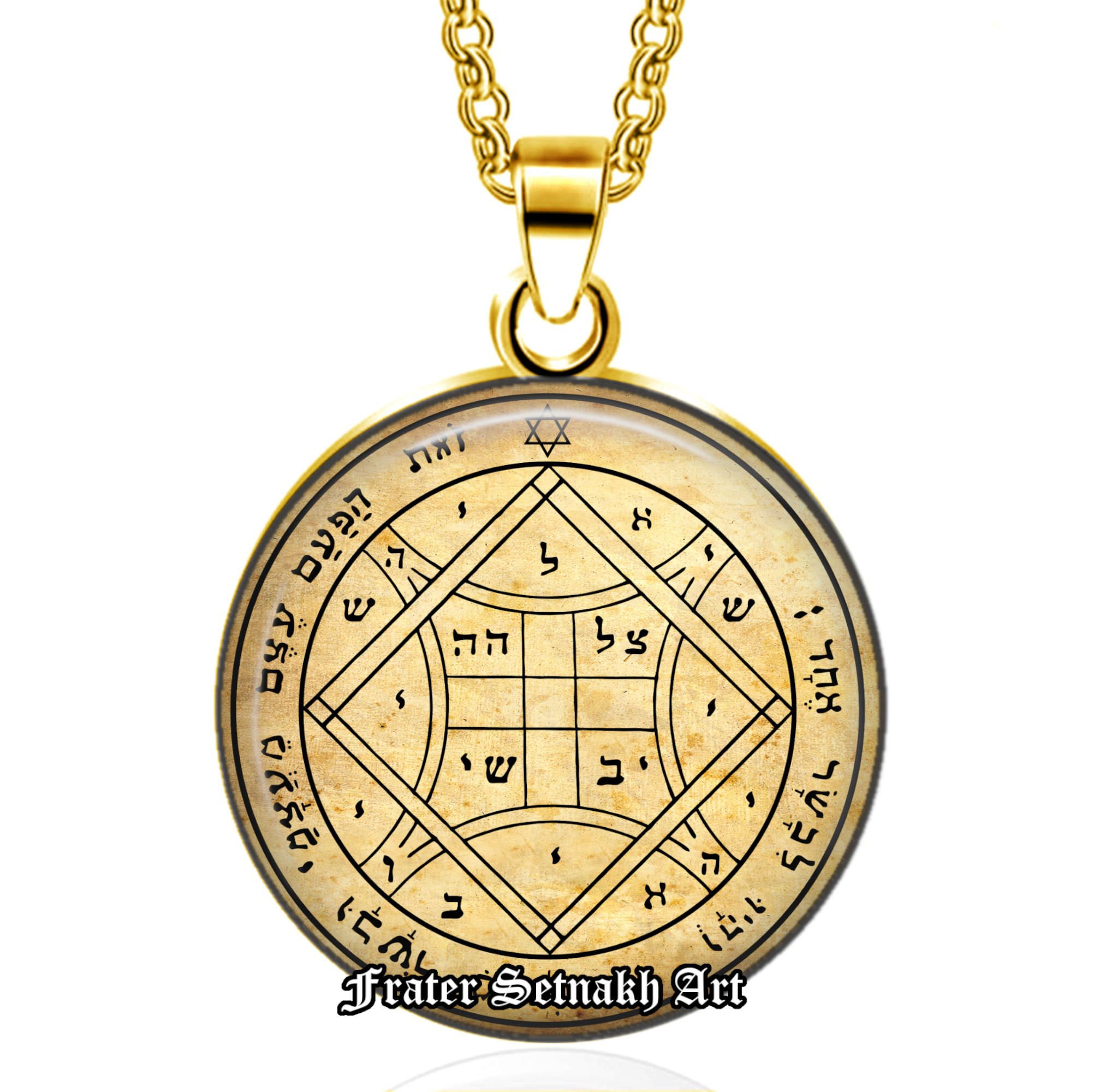 Fourth pentacle of Venus pendant, desire talisman, Solomon Seals, ritual necklace, occult jewelry, ceremonial magick, lamen #103