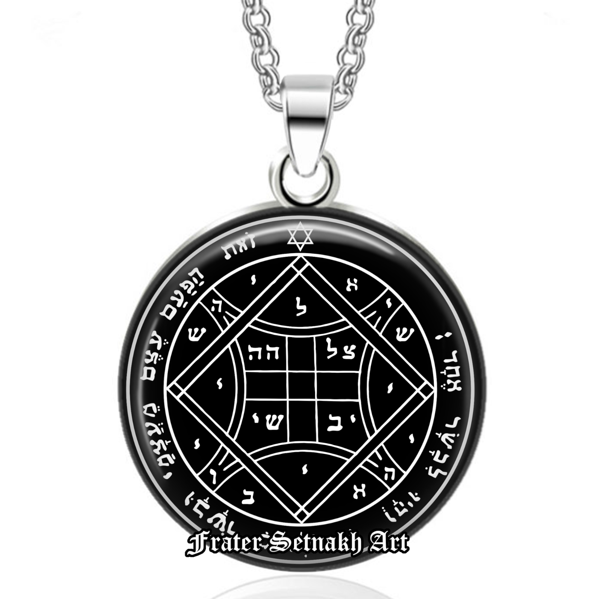 Fourth pentacle of Venus pendant, desire talisman, Solomon Seals, ritual necklace, occult jewelry, ceremonial magick, lamen #103