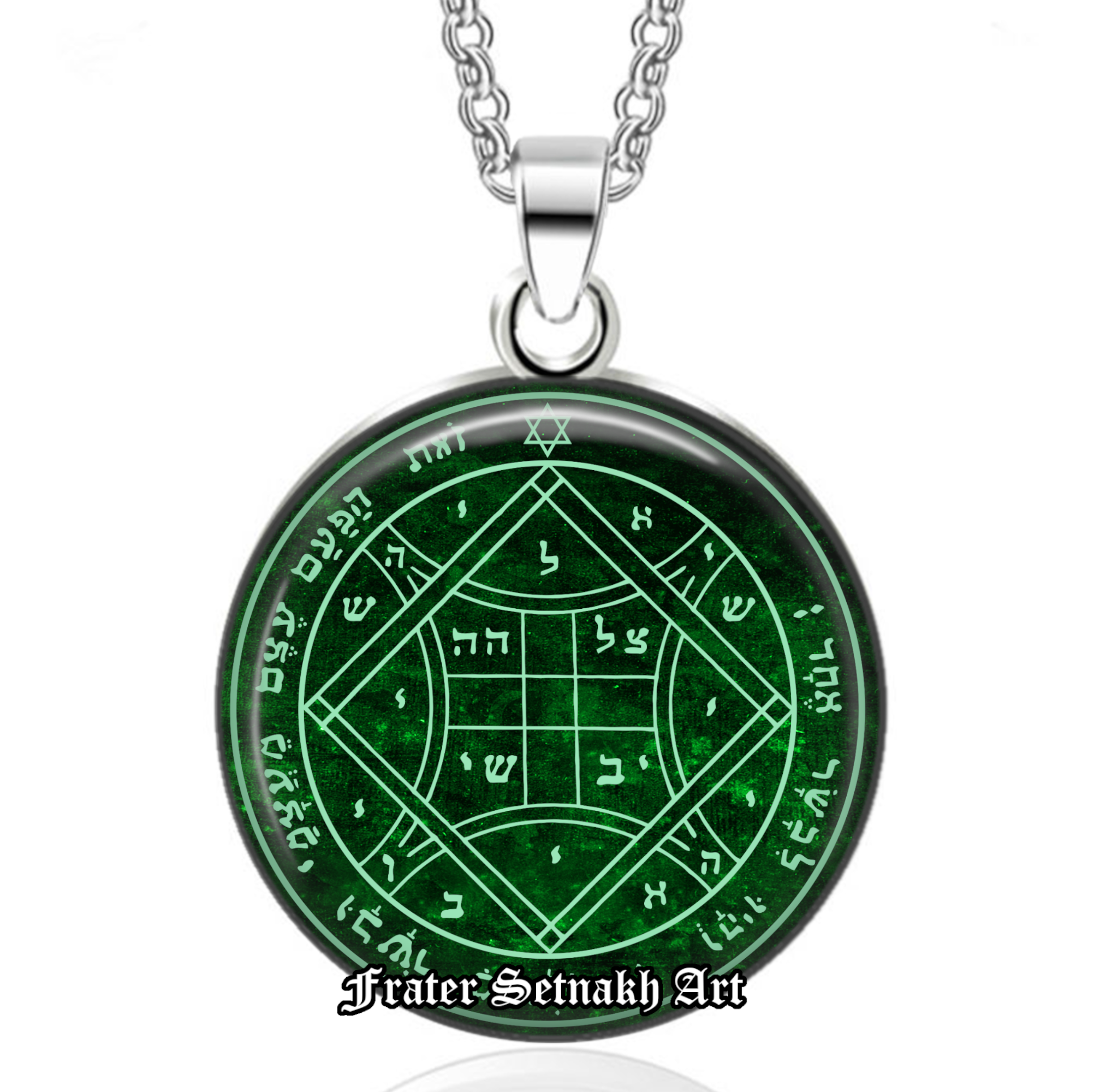 Fourth pentacle of Venus pendant, desire talisman, Solomon Seals, ritual necklace, occult jewelry, ceremonial magick, lamen #103