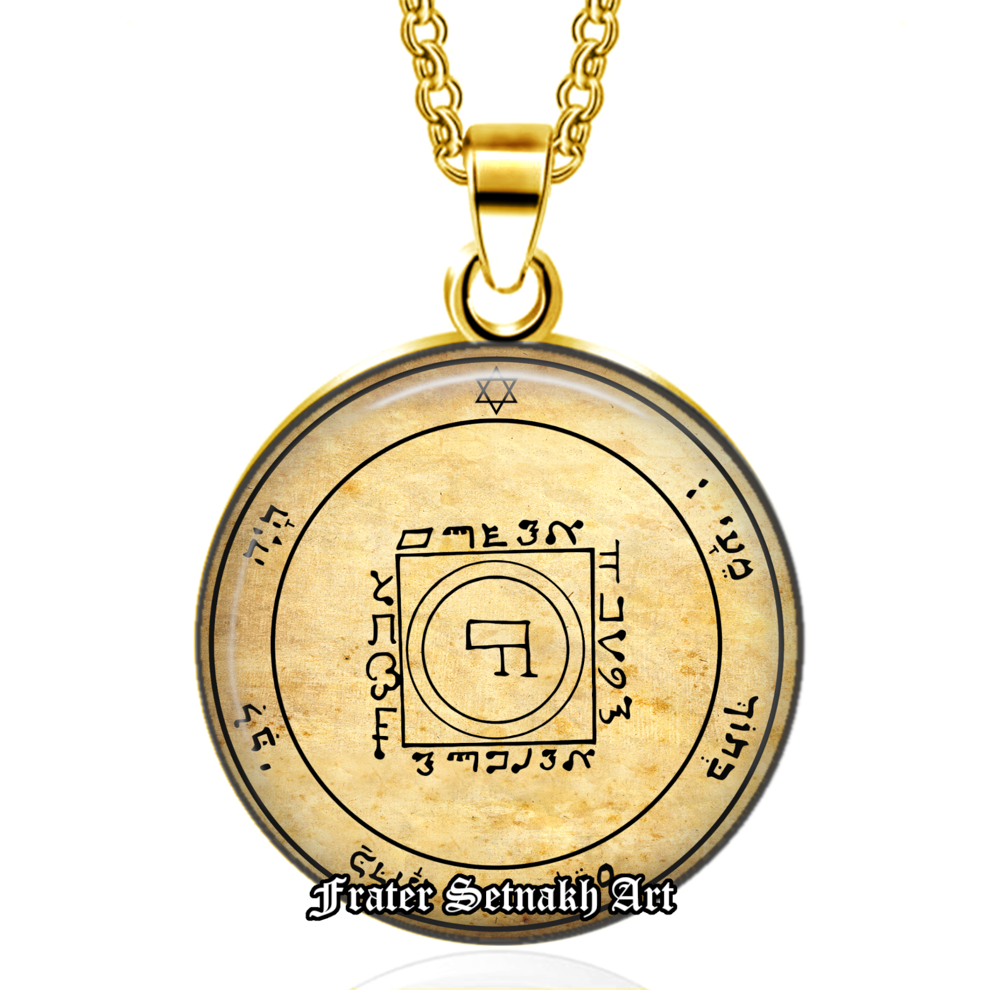 Fifth pentacle of Venus pendant, passion & desire talisman, Solomon Seals, ritual necklace, occult jewelry, ceremonial magick, lamen #103