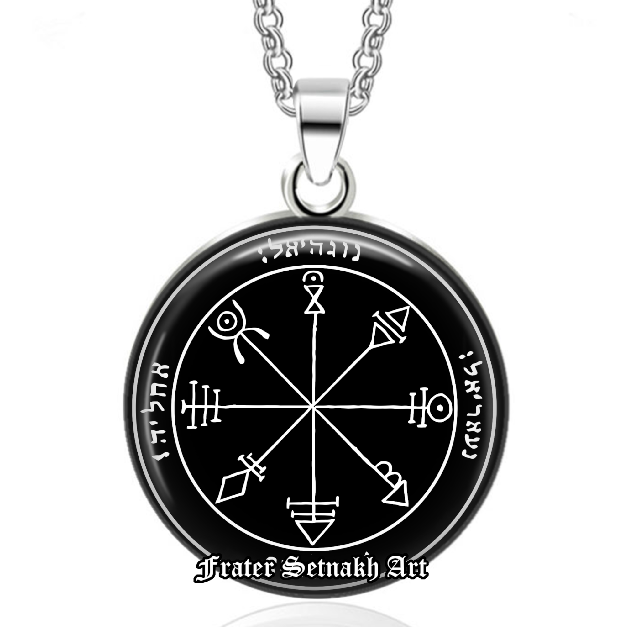 First pentacle of Venus pendant, friendship talisman, Goetia Solomon Seals, ritual necklace, occult jewelry, ceremonial magick, lamen #103