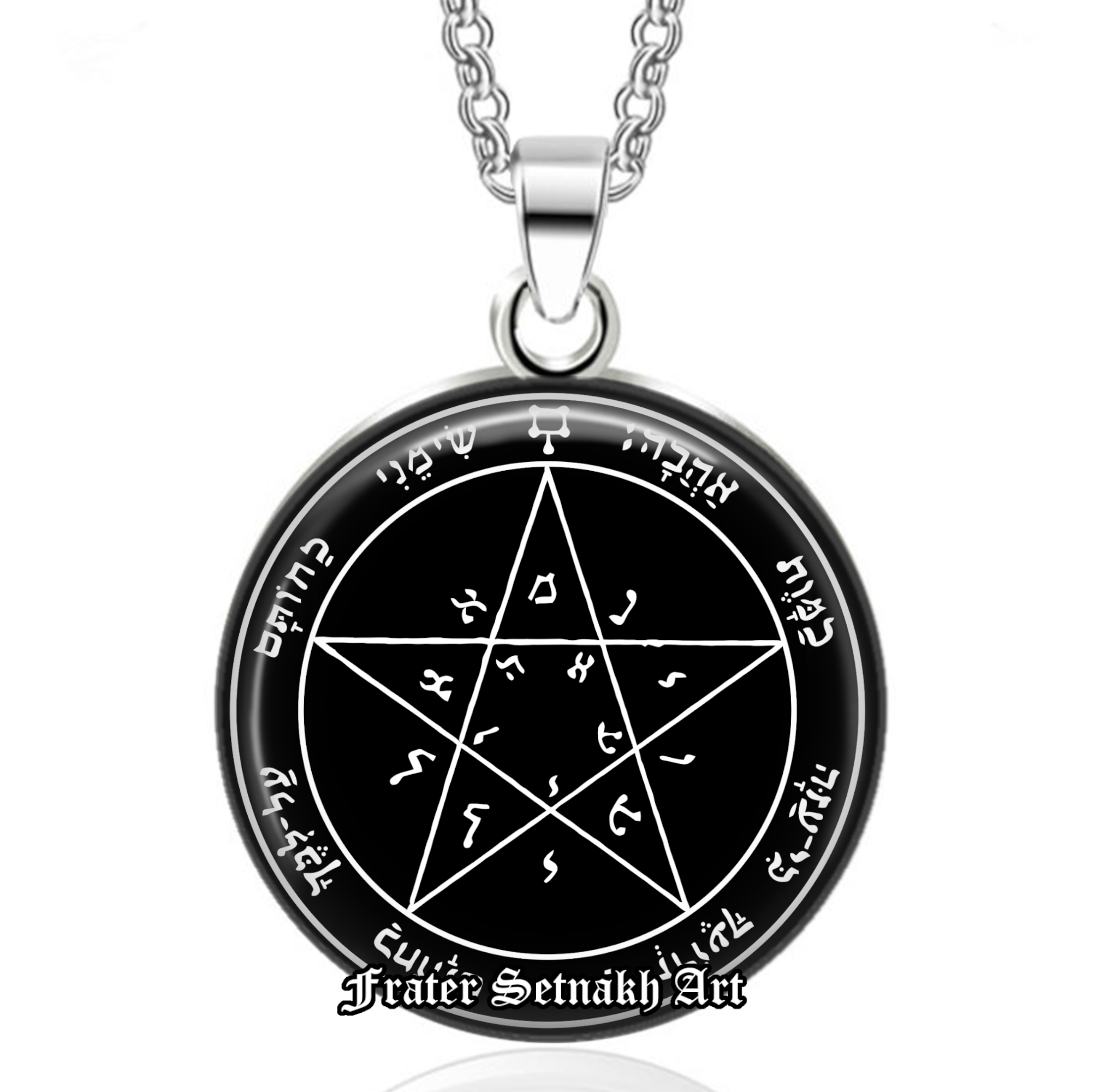Second pentacle of Venus pendant, grace and honor talisman, Goetia Solomon Seals, ritual necklace, occult jewelry, ceremonial magick #103