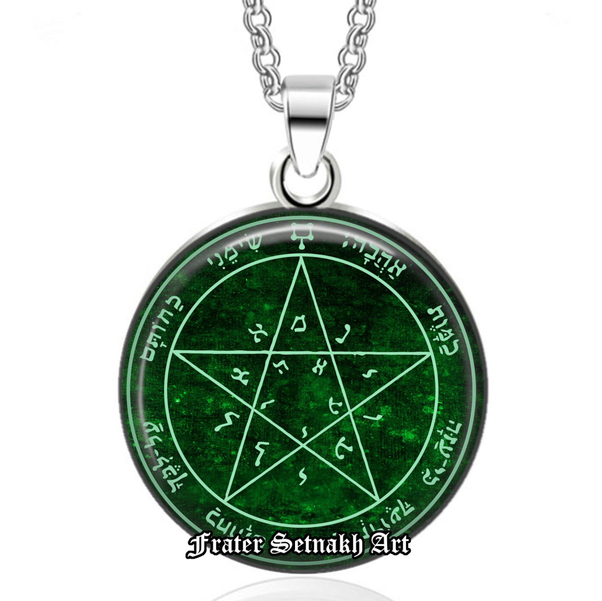 Second pentacle of Venus pendant, grace and honor talisman, Goetia Solomon Seals, ritual necklace, occult jewelry, ceremonial magick #103