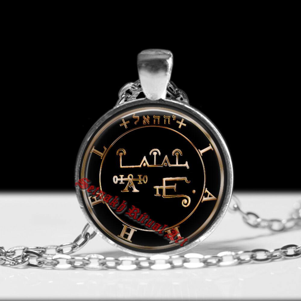KNOWLEDGE talisman, Iahhel Angel seal amulet for the acquisition of wisdom  #365.62