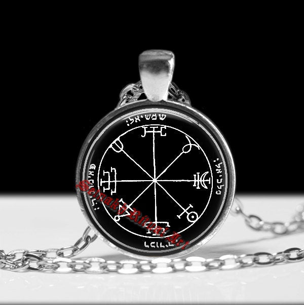 Second pentacle of the Sun pendant, talisman that serves to repress the pride and arrogance of enemies, Solomon Seals, ritual necklace #103