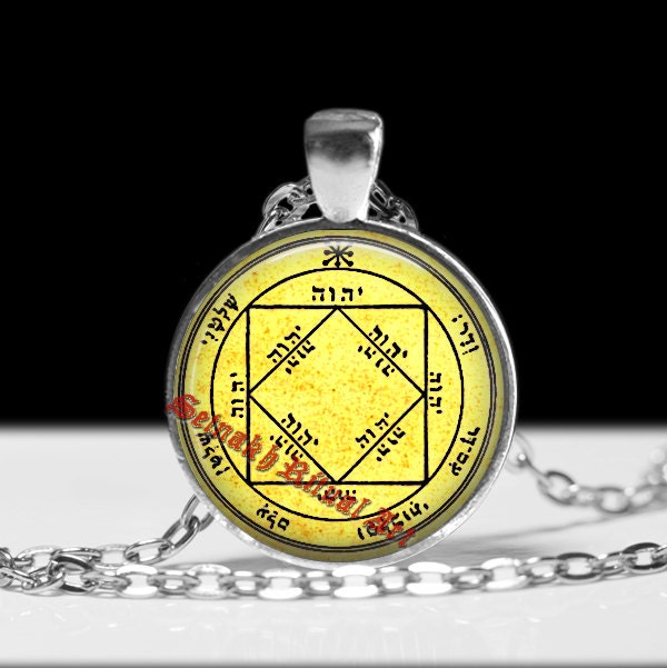 Third pentacle of the Sun pendant, talisman for attract renown, glory, riches, Sun Solomon Seal, The Greater Key of Solomon pentacles #103