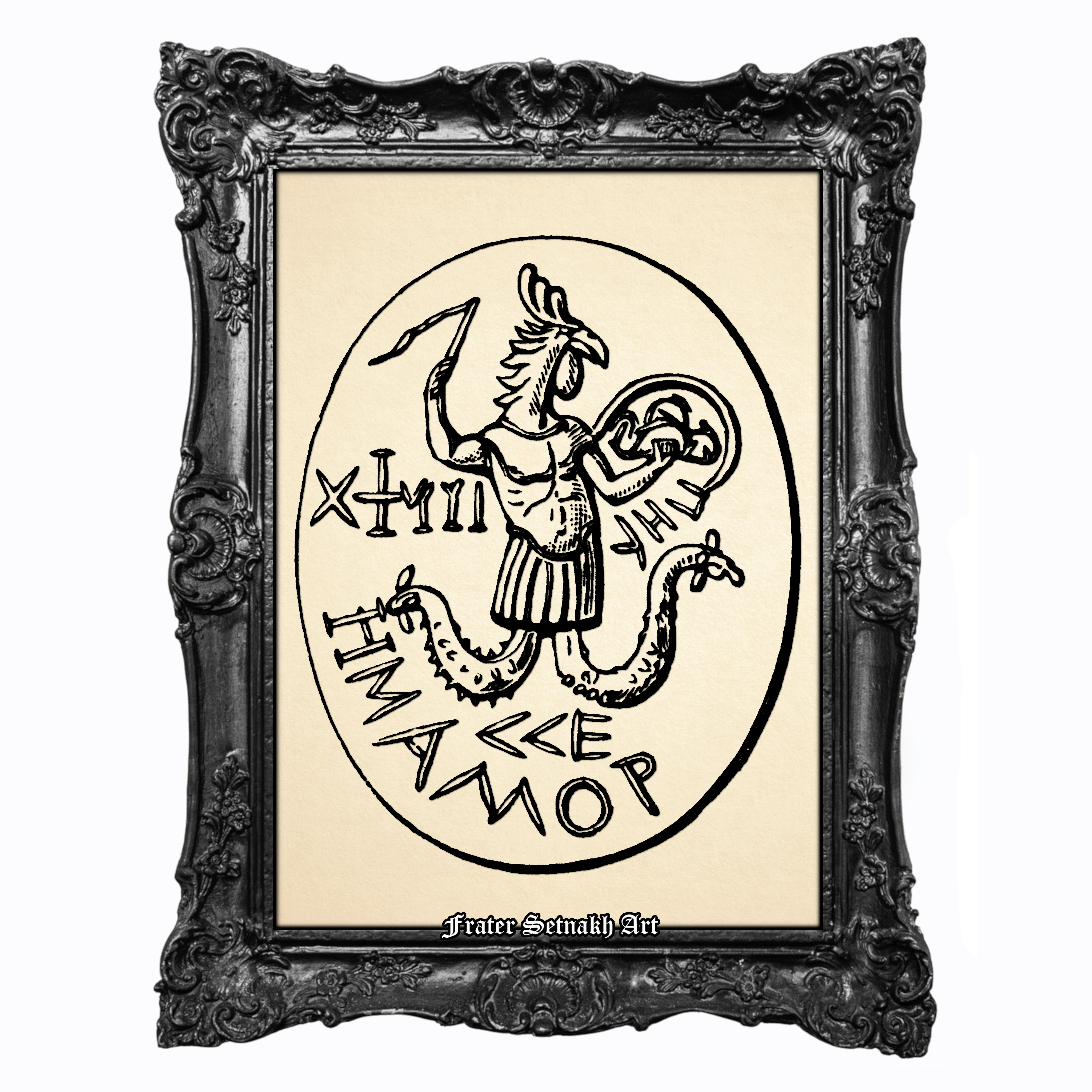 Abraxas Print, Gnostic Gem Illustration, 2nd–3rd Century, Occult Print of Ancient Knowledge, Esoteric Poster & Gnostic Altar Wall Art #210