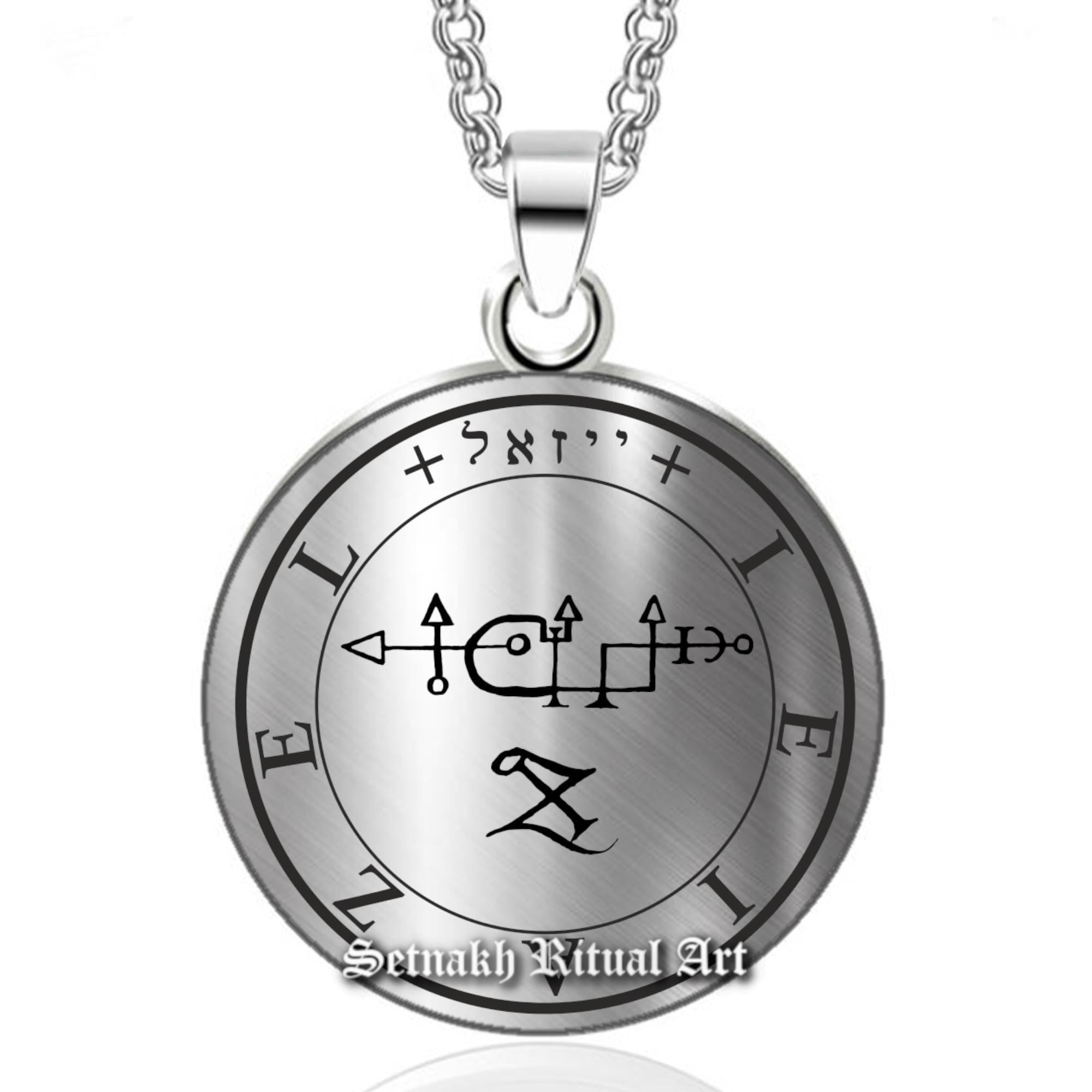 Guardian Angel  Hahahel · October 14- 18 · SPIRITUALITY talisman that fills us with energy to achieve Illumination · 72 Angels #365.41