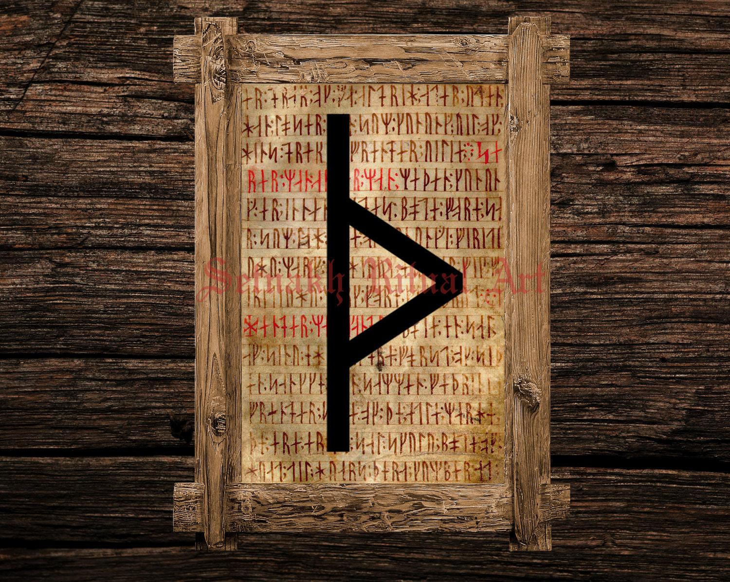 Thurisaz Rune Print – Elder Futhark – Protection & Breakthrough Symbol