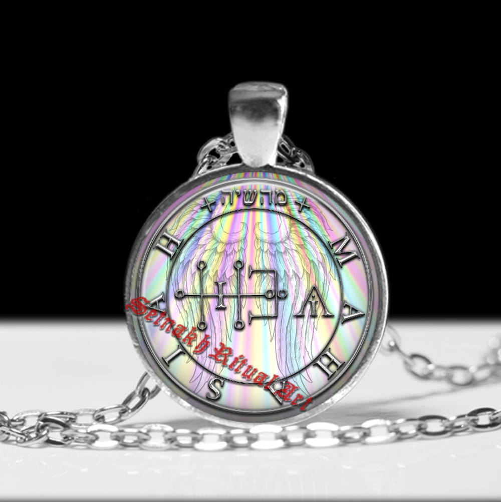 RECTIFICATION talisman, Mahasiah Angel sigil pendant, Peace and knowledge talisman, angel jewelry, occult necklace #365.5