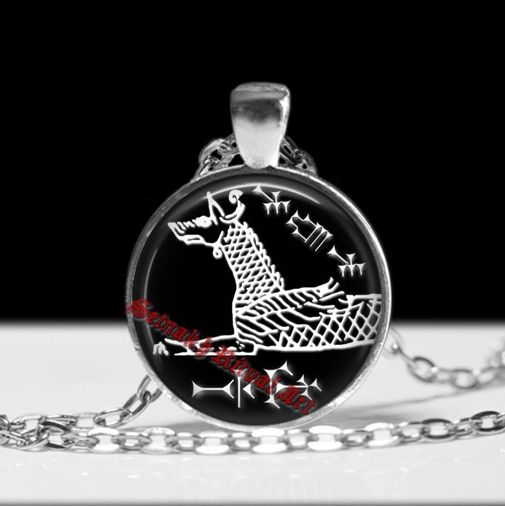 Cuneiform Tiamat symbol talisman, sumer dingir, creator goddess symbol pendant, sumerian talisman, ancient aliens, Annunaki, Sitchin #520.1