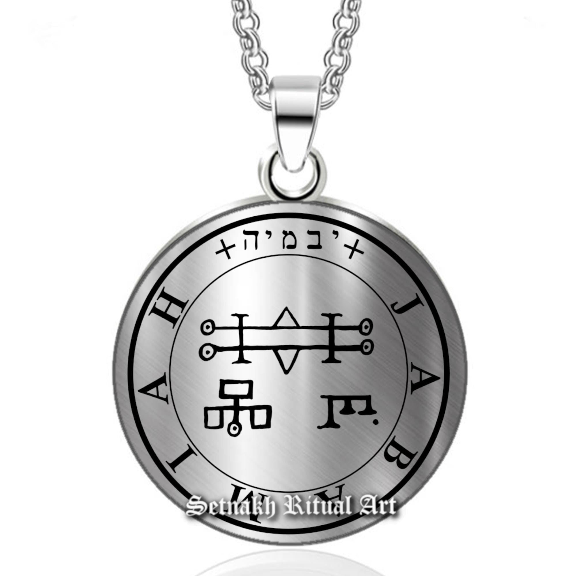 a necklace with an image of a circle of fifths on it