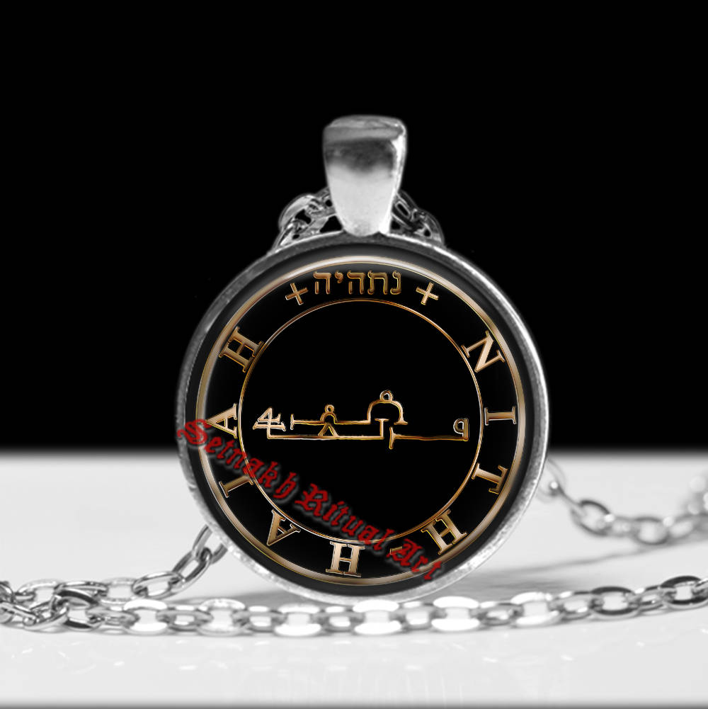 SPIRITUAL WISDOM & MAGIC talisman, Nith-Haiah Angel seal pendant, Governs occult sciences. Gives revelations in dreams,  #365.25