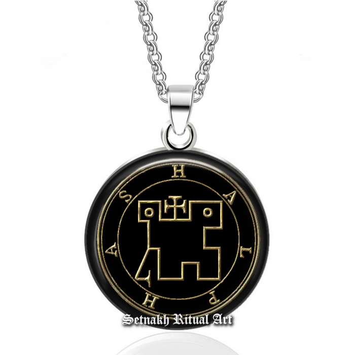 38 HALPHAS Demon Seal Pendant - Ars Goetia Demon - Demonic Sigil Neckl