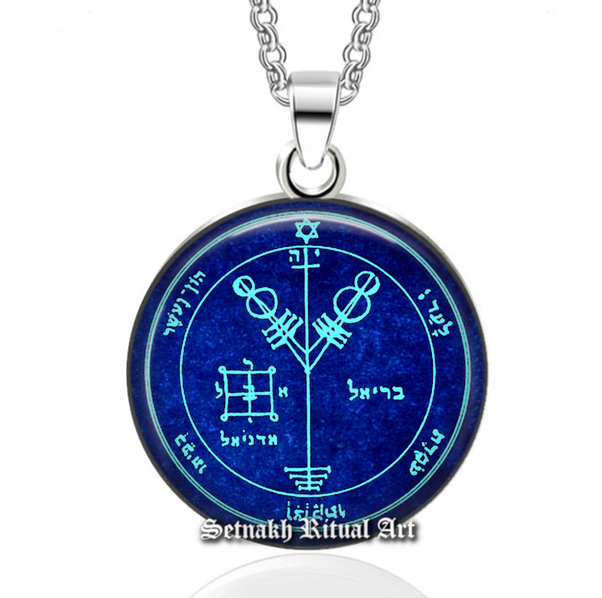 Fourth pentacle of Jupiter pendant, wealth talisman, Solomon Seals necklace, ritual amulet, occult necklace, ceremonial magick, Goetia #103