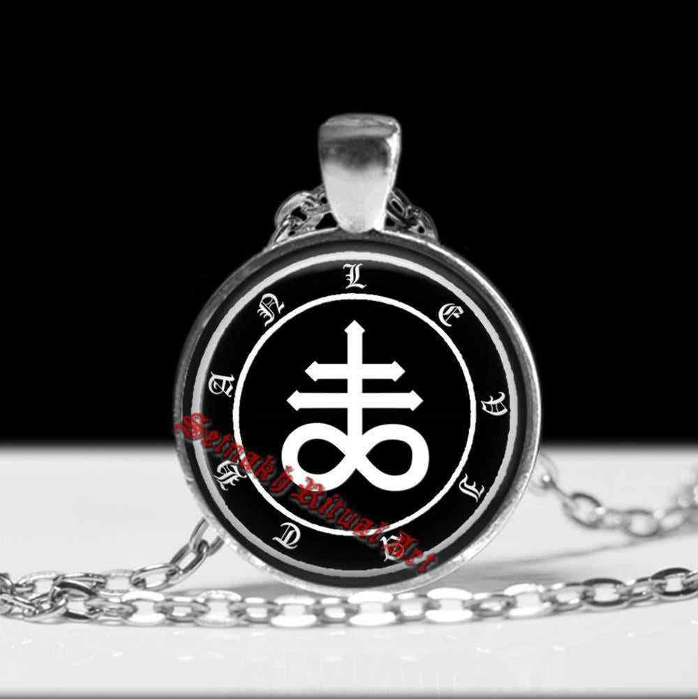 Leviathan cross pendant, Satanic Leviathan sigil, Luciferian jewelry, Eternity cross, Satan, Devil, black mass jewelry #7