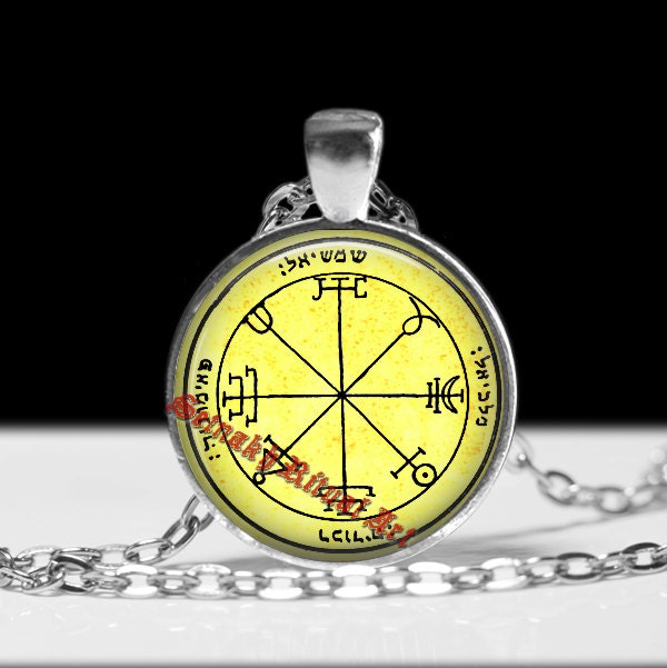 Second pentacle of the Sun pendant, talisman that serves to repress the pride and arrogance of enemies, Solomon Seals, ritual necklace #103