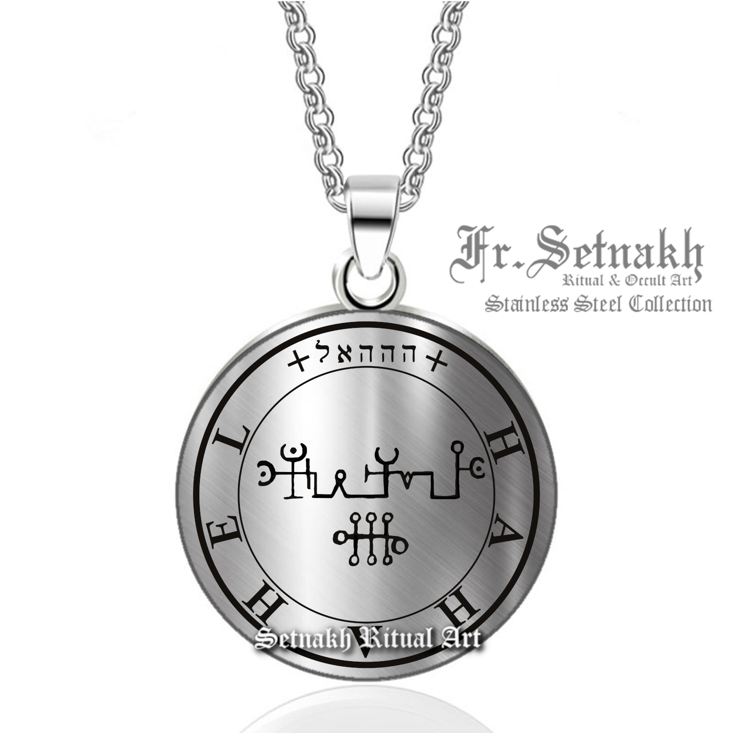 Guardian Angel  Hahahel · October 14- 18 · SPIRITUALITY talisman that fills us with energy to achieve Illumination · 72 Angels #365.41