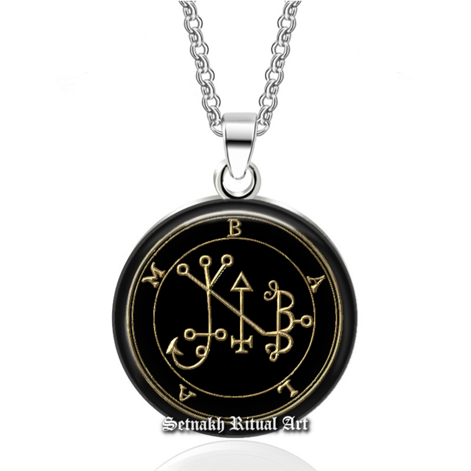 51 BALAM demon seal pendant, Goetia sigil necklace, Lemegeton jewelry, Lesser Key of Solomon, occult, summoning demons ritual amulet #104.51
