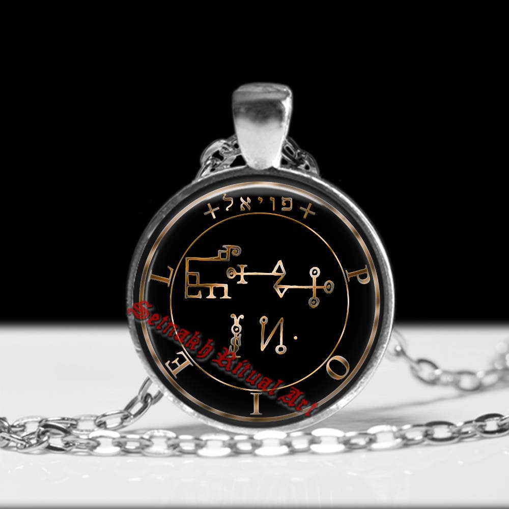 FORTUNE & SUPPORT talisman, Poiel Angel seal pendant, For the fulfillment of one's request. #365.56