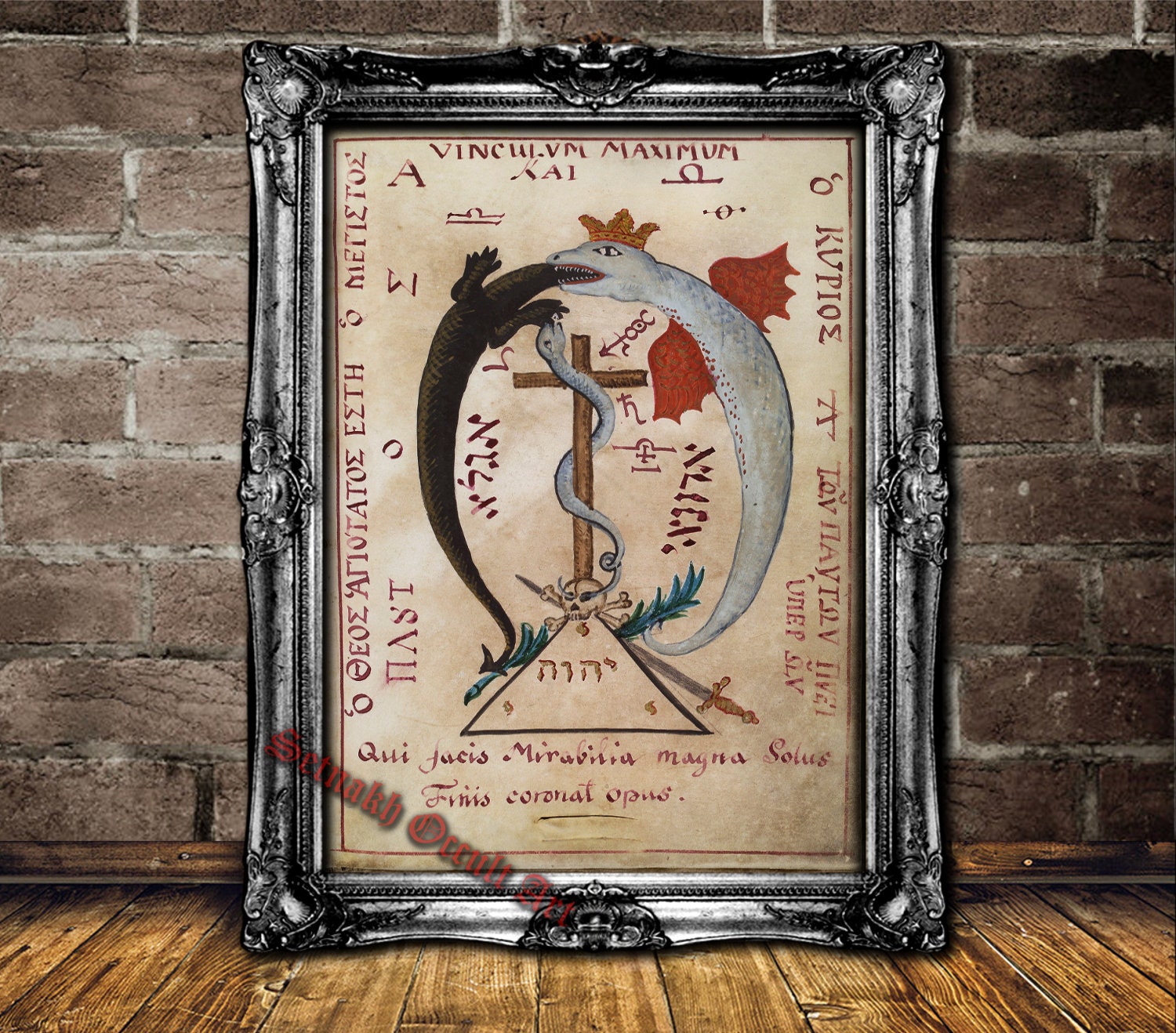 A red-winged dragon wearing a gold crown and devouring a lizard, From Cyprianus Book, alchemy poster, occult art print, home decor #A3