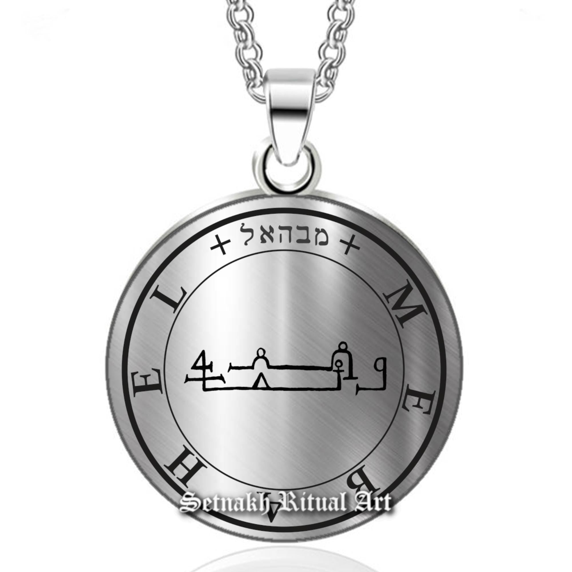 Guardian Angel Mebahel · May 26 – 31 · TRUTH, LIBERTY & JUSTICE talisman · Symbol of spiritual and material laws · 72 Angels #365.14
