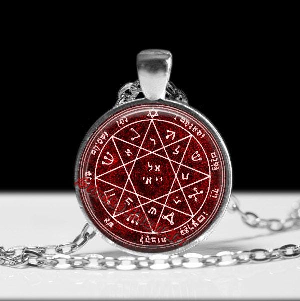 Seventh pentacle of Mars pendant, talisman against enemies, Goetia Solomon Seals, occult ritual necklace ceremonial magick amulet lamen #103