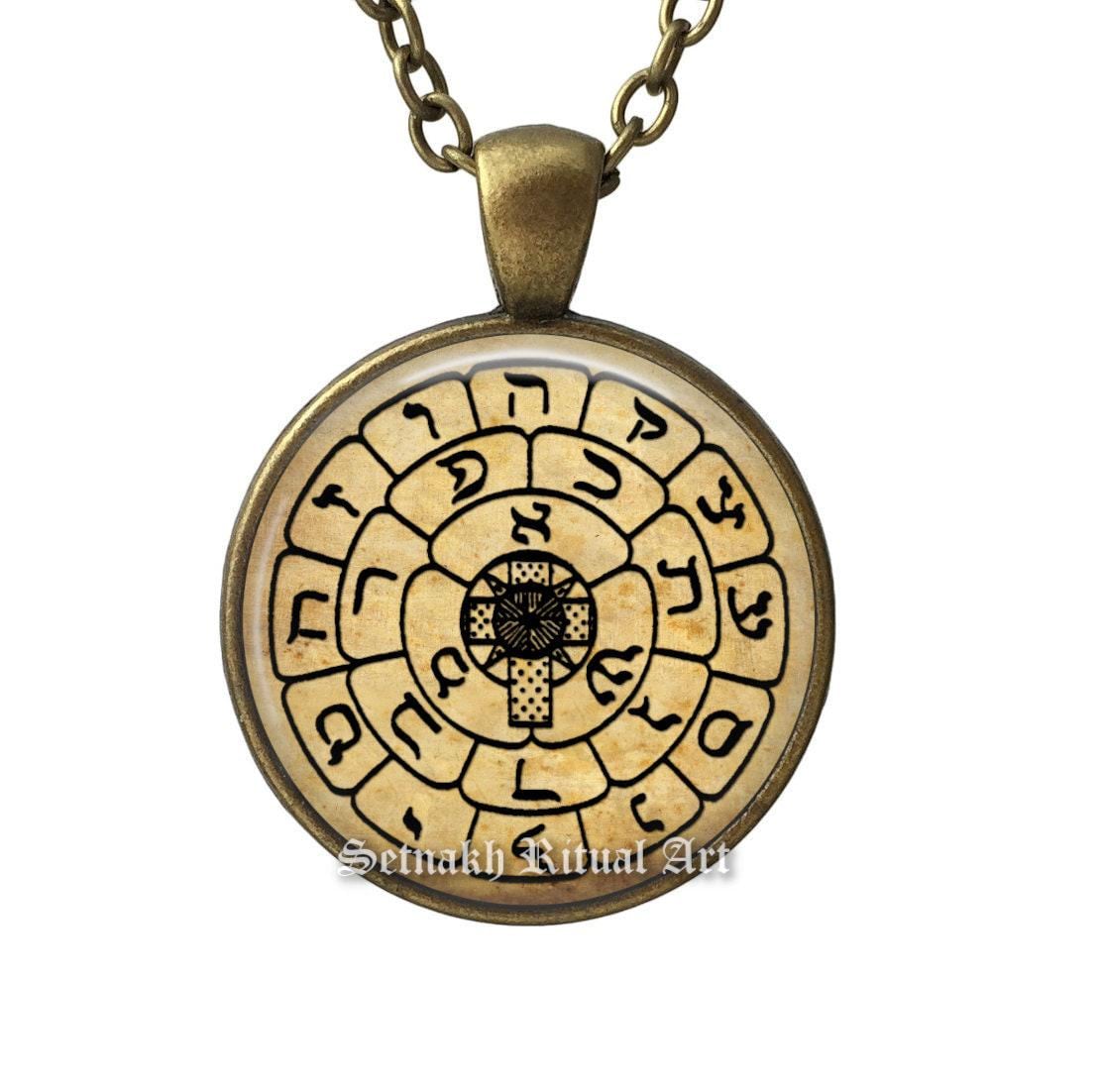 Rosicrucian Rose pendant with hebrew alphabet, R+C talisman, occult pendant, esoteric necklace, Alchemy, Gnosis, Hermetism, Magick #A13