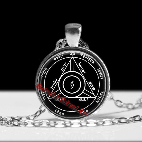 Fourth pentacle of Saturn pendant, powerfull talisman for those who wish to impose their will upon others, King Solomon Magick, #103