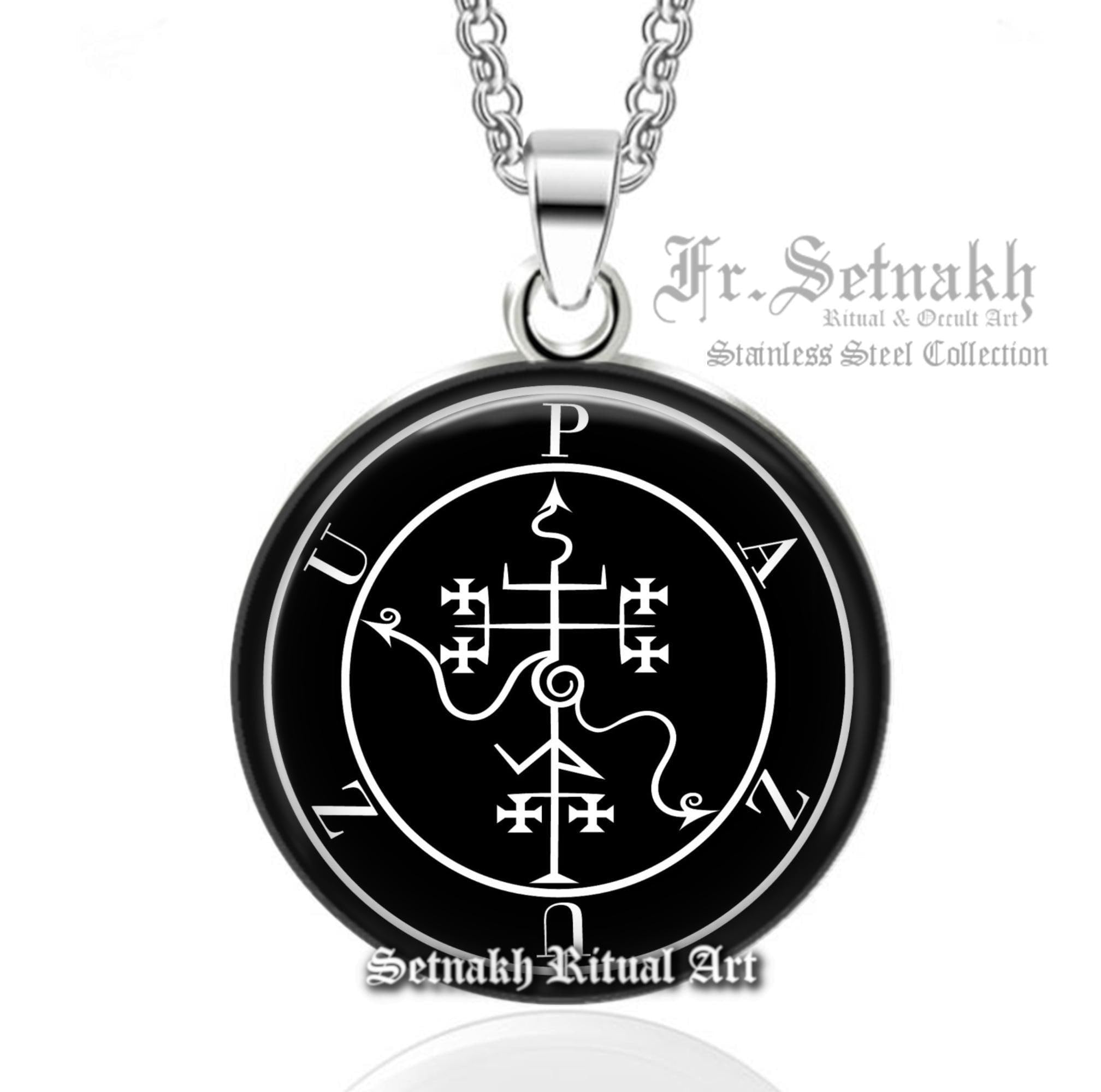 Pazuzu sigil pendant, Demon of wind seal, occult necklace, the bearer of storms & drought amulet, Exorcist, babilonian demonology #534