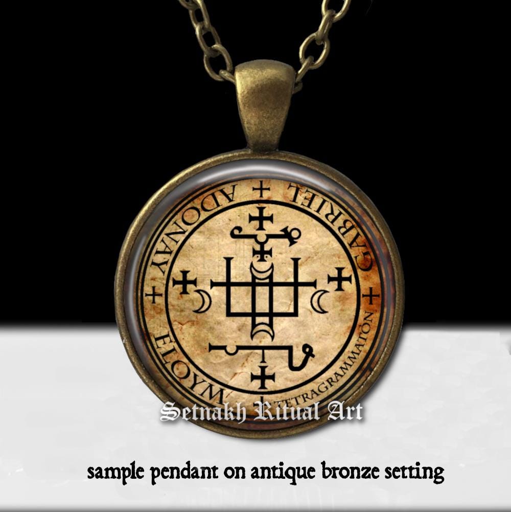 Archangel Uriel Talisman: Seal of Wisdom, Enlightenment, and Prophecy from the Grimoire of Armadel, Esoteric Jewelry #93