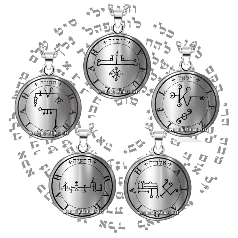 The 72 Angels: Who They Are and How to Work With Them Using Sacred Sym
