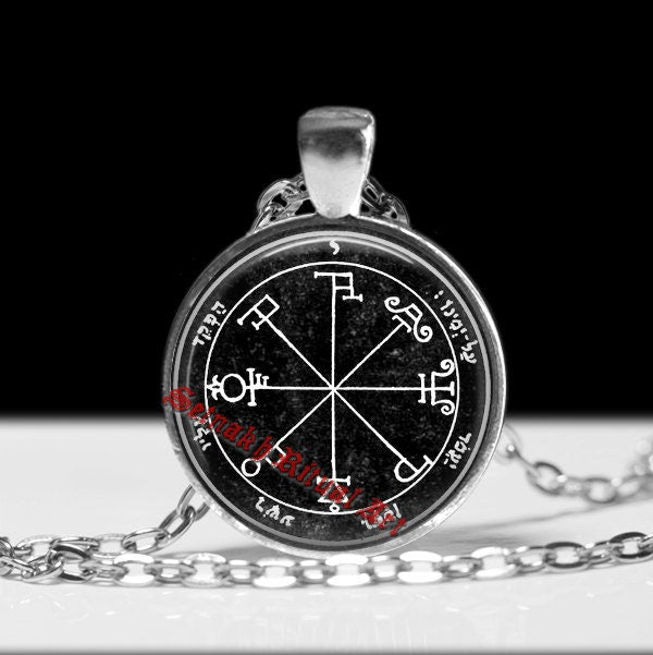 Sixth pentacle of Saturn pendant, occult talisman against enemies, Solomon Seals, ritual necklace, magic jewelry, ceremonial magick #103