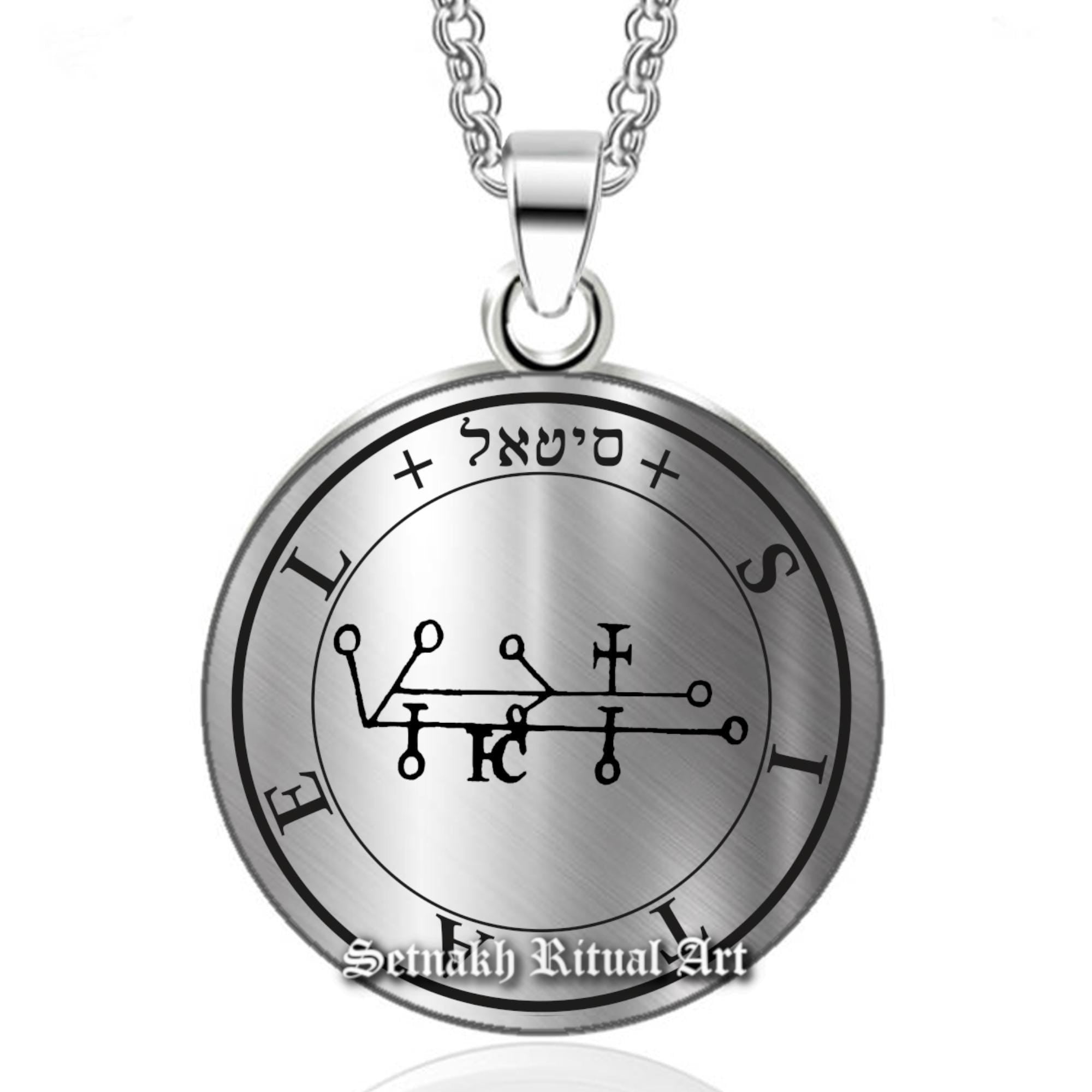 a silver necklace with a zodiac sign on it