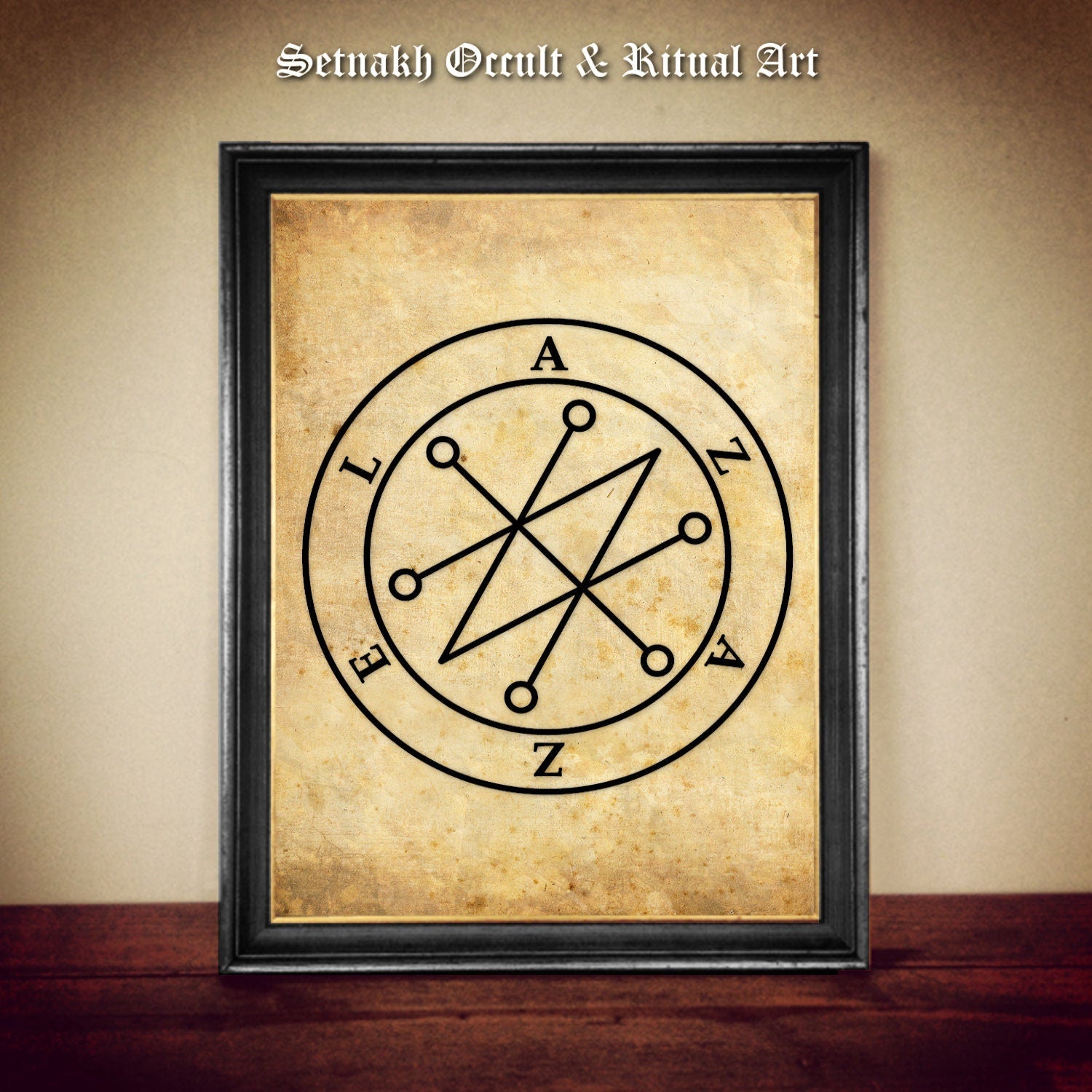 Seal of Azazel demon print | Revealed to the people the art of warfare and witchcraft | occult poster, demonic art, satanic home decor #DM4
