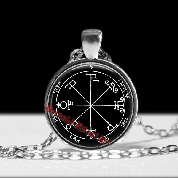 Sixth pentacle of Saturn pendant, occult talisman against enemies, Solomon Seals, ritual necklace, magic jewelry, ceremonial magick #103