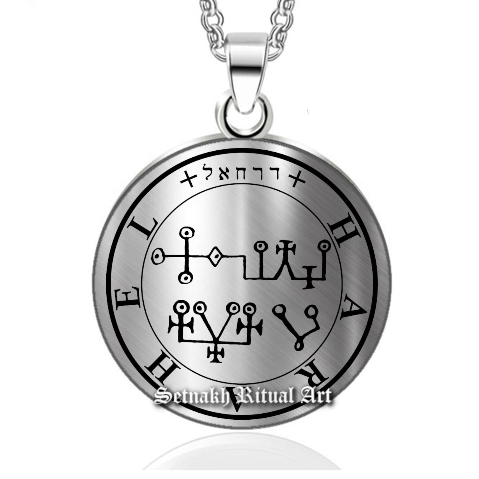 Guardian Angel Harahel · January 11 - 15 · MENTAL & INTELLECTUAL ABUNDANCE talisman that brings balance to intelligence · 72 Angels #365.59